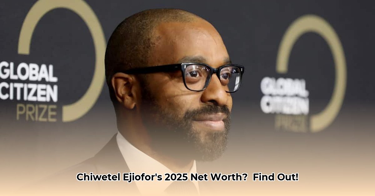 chiwetel-ejiofor-net-worth